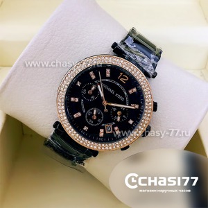 Michael Kors (06939)
