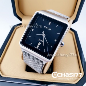 Rado Square Multidial (07139)