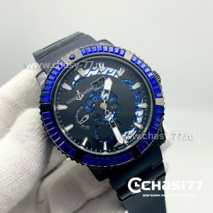 Ulysse Nardin (07339)
