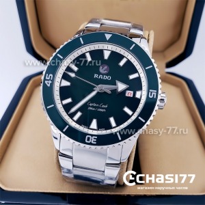 Копия Rado Captain Cook (18939)