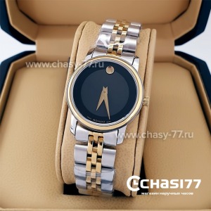 Movado Bold (20440)