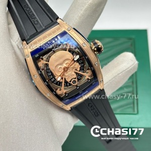 Cvstos Challenge (24840)