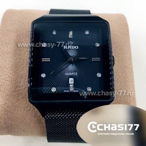 Rado Square Multidial (07140)