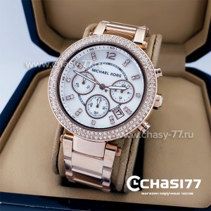 Michael Kors Mk5491 (18340)