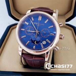 Patek Philippe Perpetual Calendar (18640)