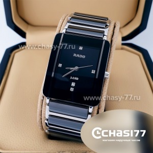 Rado Integral (01741)