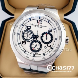 Porsche Design Dashboard (22741)