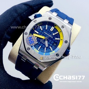 Audemars Piguet Royal Offshore (13641)