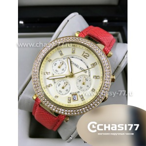 Michael Kors Mk5354 (04541)
