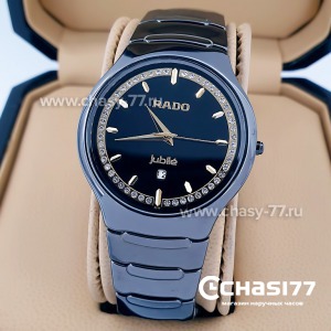 Rado Centrix (16041)