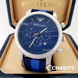 Emporio Armani Luigi (06641)