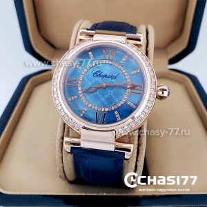 Chopard Imperiale (19341)