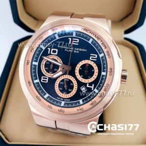 Porsche Design Dashboard (22742)