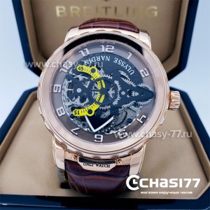 Ulysse Nardin (17542)
