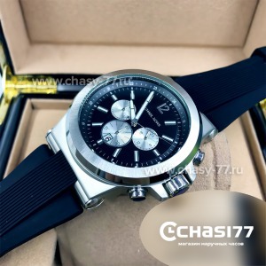Michael Kors DYLAN (09042)