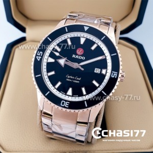Копия Rado Captain Cook (19942)