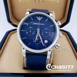Armani Ar1736 (12543)