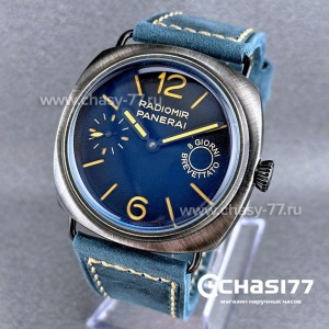 Panerai Radiomir Black Seal (23843)