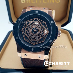 HUBLOT Big Bang Sang Bleu (06843)