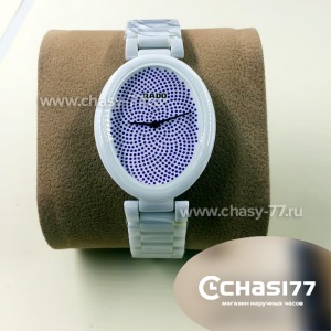 Rado Centrix (07143)
