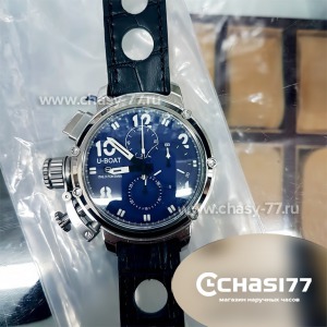 U-Boat Chimera (08543)
