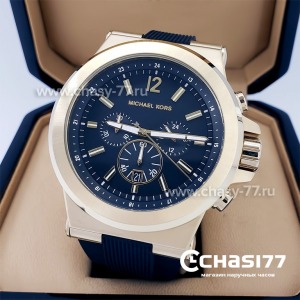 Michael Kors МК8445 (09043)