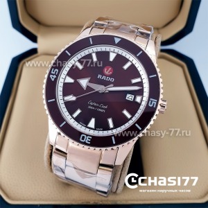 Копия Rado Captain Cook (19943)