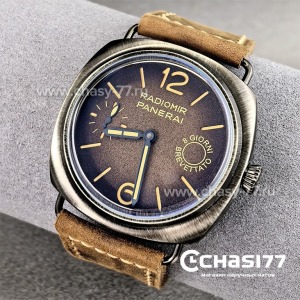 Panerai Radiomir Black Seal (23844)