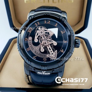 Ulysse Nardin (17544)