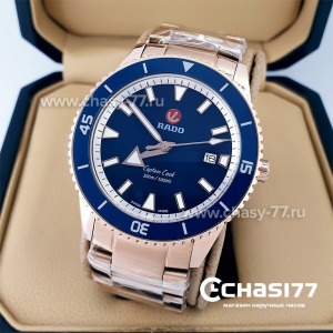Копия Rado Captain Cook (19944)