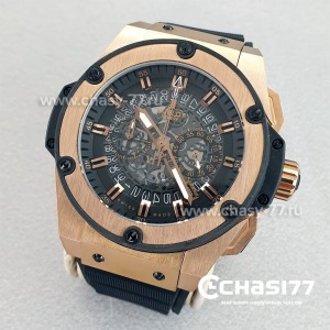 HUBLOT Foudroyante (10645)