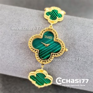Van Cleef & Arpels (24245)