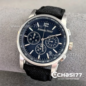 Audemars Piguet Code 11.59 Perpetual Calendar (25045)