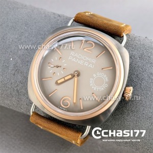 Panerai Radiomir Black Seal (25645)