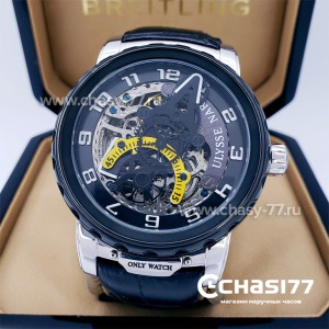 Ulysse Nardin (17545)