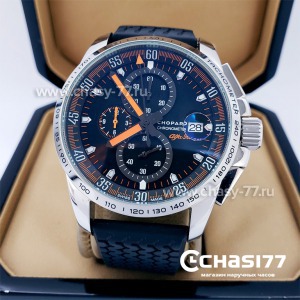 Chopard Classic Racing (17645)