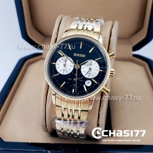 Rado Coupole Classic (18845)