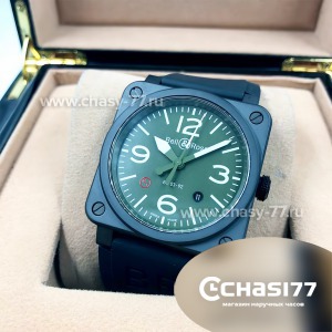Bell & Ross (08845) - Дубликат