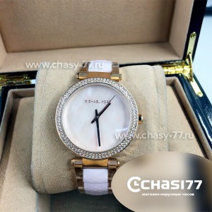 Michael Kors Rose Gold (09045)