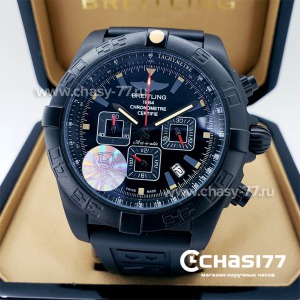 Breitling Chronometre Certifie (09445)
