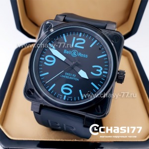 Bell & Ross (19545)
