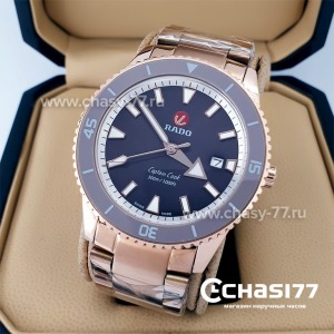 Копия Rado Captain Cook (19945)