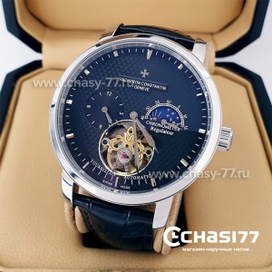 Vacheron Constantin Patrimony (20246)