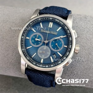 Audemars Piguet Code 11.59 Perpetual Calendar (25046)