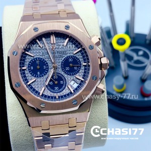 Audemars Piguet Royal Oak (15446)