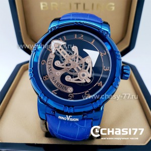Ulysse Nardin (17546)