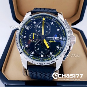 Chopard Classic Racing (17646)