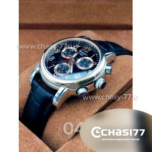 Tissot Carson (08546)