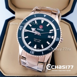 Копия Rado Captain Cook (19946)