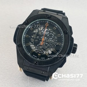 HUBLOT Foudroyante (10647)